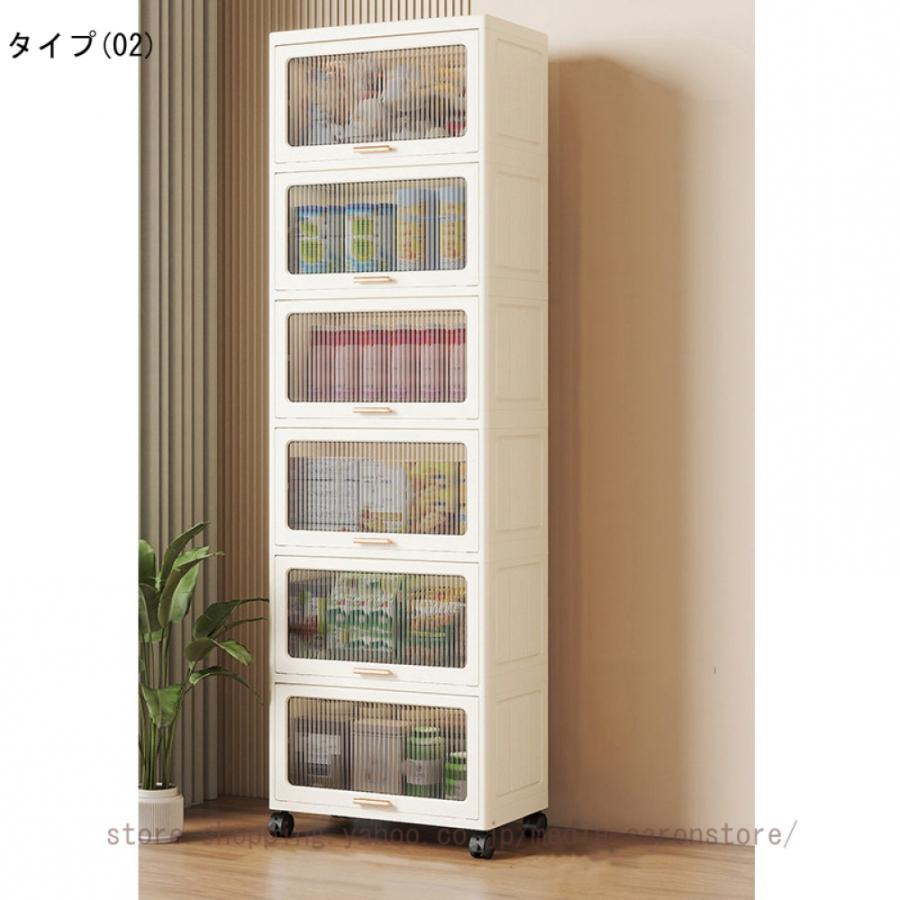 本収納 ワードローブ食器棚収納オーガナイザー洋服キャ収納ボックスー 透明9 クローゼット キャスター付き ワードローブ 扉付き かわいい 大容量