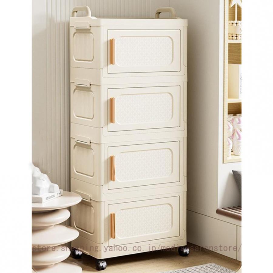 サイドチェスト 収納ケース プラスチック タンス キャスター 大容量