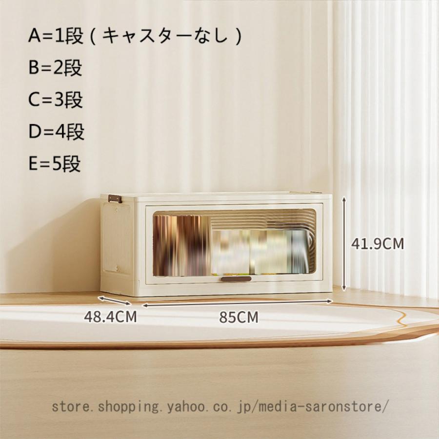 折りたたみ 収納ボックス 蓋付き 積み重ね 収納ケース 衣類 布団 小物 コンテナボックス 大型 プラスチック キャスター付き おしゃれ 組立簡単 防塵 防カビ_3