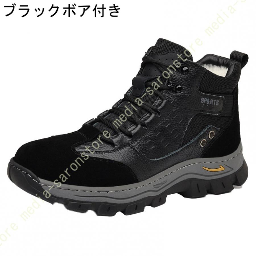 スノーシューズ メンズ 歩きやすい 防水 登山靴 軽量 防寒 防滑 綿靴 冬用 雪靴 裏起毛 通勤 通学用 スノーブーツ ウォーキング アウトドア_4
