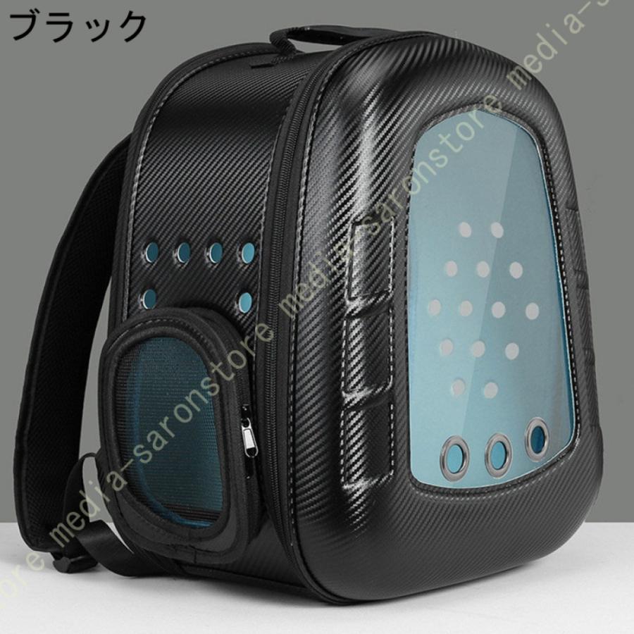 ペット バッグ 折畳み式 ペット用キャリーバッグ 宇宙船カプセル型 ショルダーバッグ お出かけ ポータブル 通気 ネコ ニャンコ 犬用品 猫箱 ペットキャリー_5