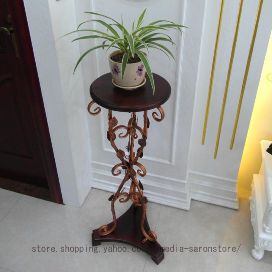 フラワースタンド アイアン 木製 アンティーク風 玄関 花台 家具