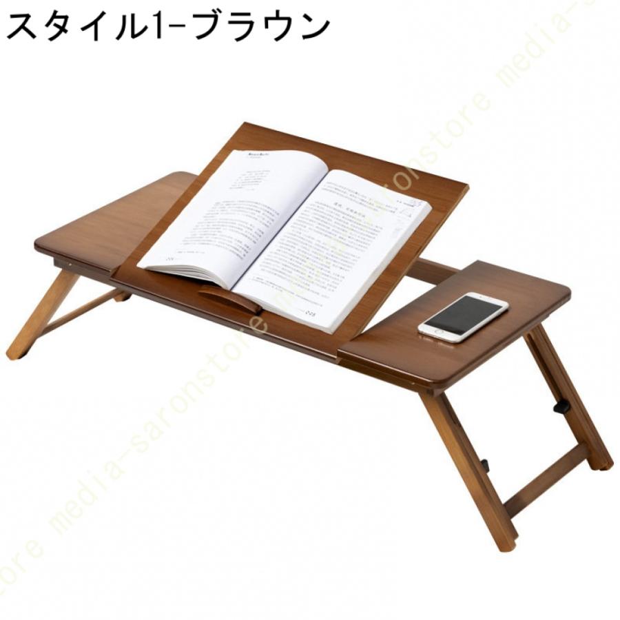 折畳み式 マルチテーブル 高さ調節 角度調節 ブックスタンド 頑丈 机 本 書見台 スマホ タブレット バンブー ベッド 傷付きにくい 竹製 ベッドテーブル_4