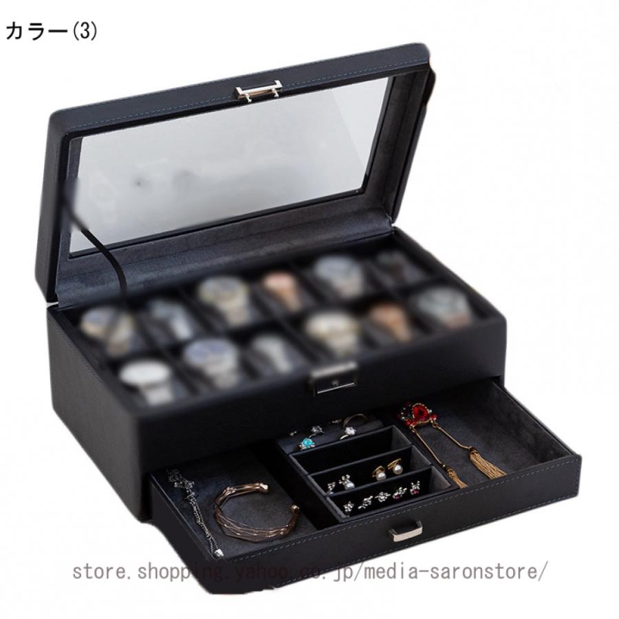 メンズボックス アクセサリーケース アクセサリーボックス ケース