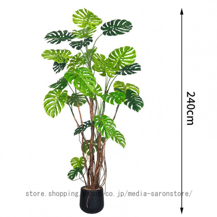 フェイクグリーン モンステラ 人工 観葉植物 大型 おしゃれ リビング パーテーション 造花 インテリア 室内 屋外 フェイク植物 人工観葉植物 水やり不要_6