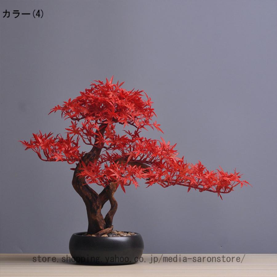 フェイクグリーン フェイク盆栽 人工観葉植物 盆栽 松 長寿松 水やり