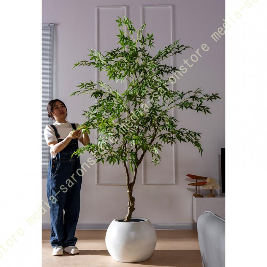 人工観葉植物 特大 人工観葉植物 大型 紅葉 フェイクグリーン 観葉植物 植木鉢なし 人工