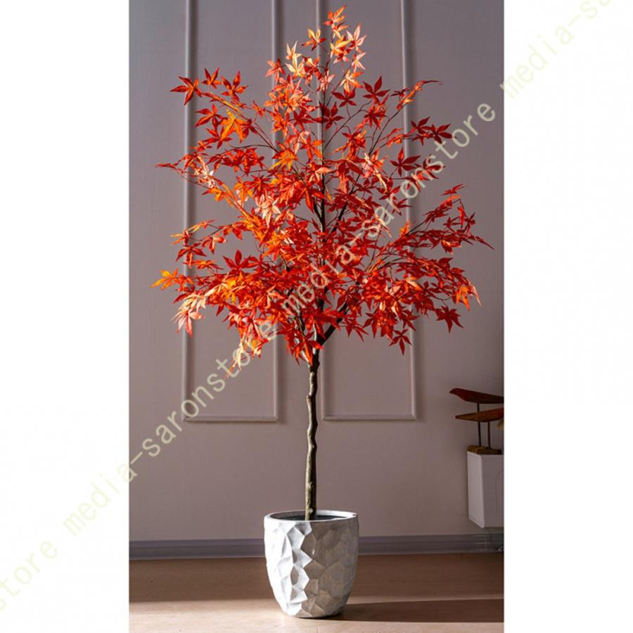 人工観葉植物 大型 紅葉 フェイクグリーン 観葉植物 植木鉢なし 人工