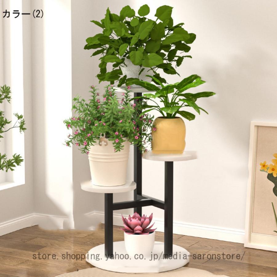 フラワースタンド 室内 3段花台 プランタースタンド コンパクト観葉