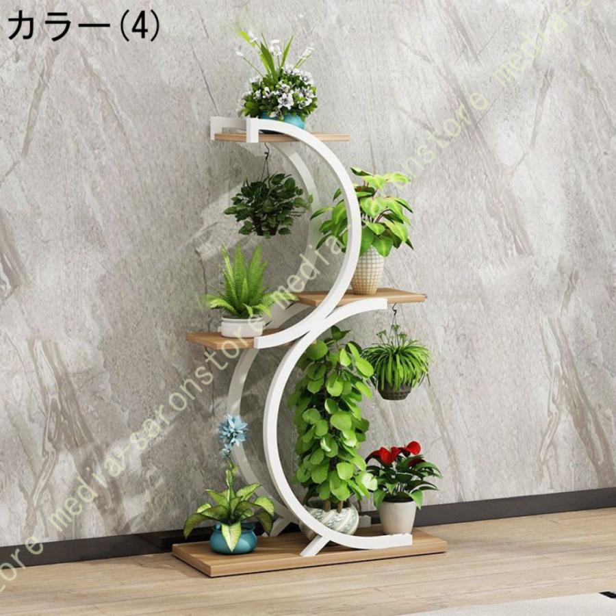 フラワースタンド ガーデンラック 植物スタンド 室内 観葉植物スタンド 4段金属花台 おしゃれ 花台 立体感 盆栽棚 植物棚 フラワーラック 置物ラック_14