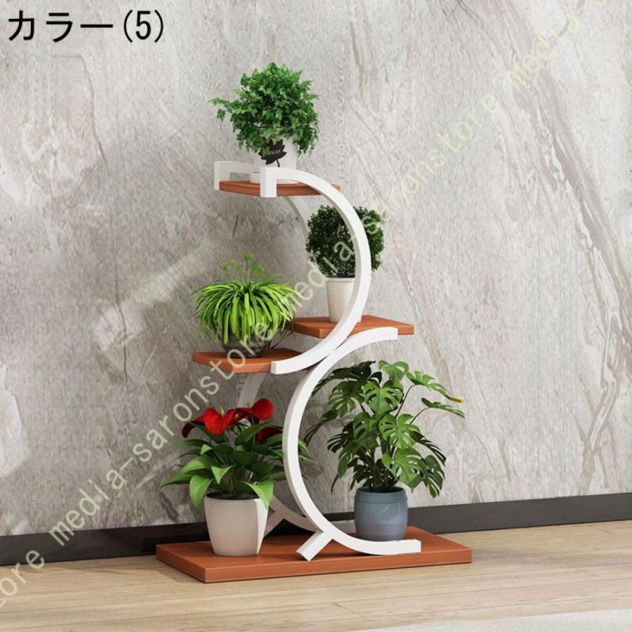 フラワースタンド ガーデンラック 植物スタンド 室内 観葉植物スタンド 4段金属花台 おしゃれ 花台 立体感 盆栽棚 植物棚 フラワーラック 置物ラック_15