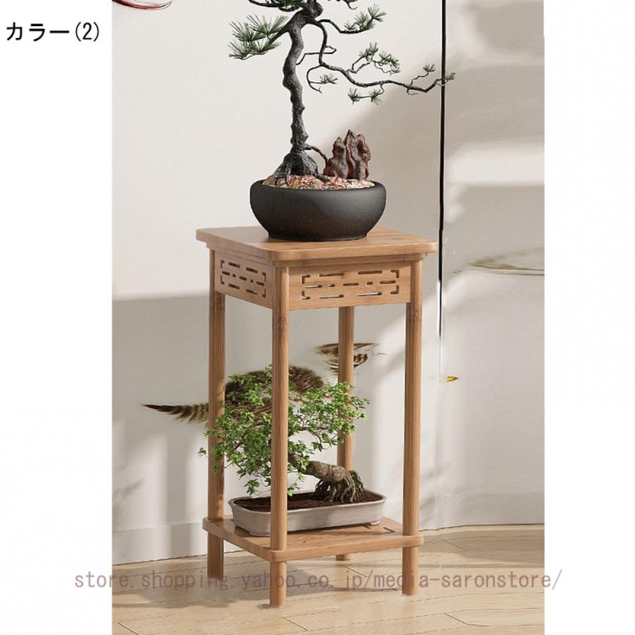 花台 植木鉢置き 観葉植物 花置き棚 インテリア 中華風 プランター