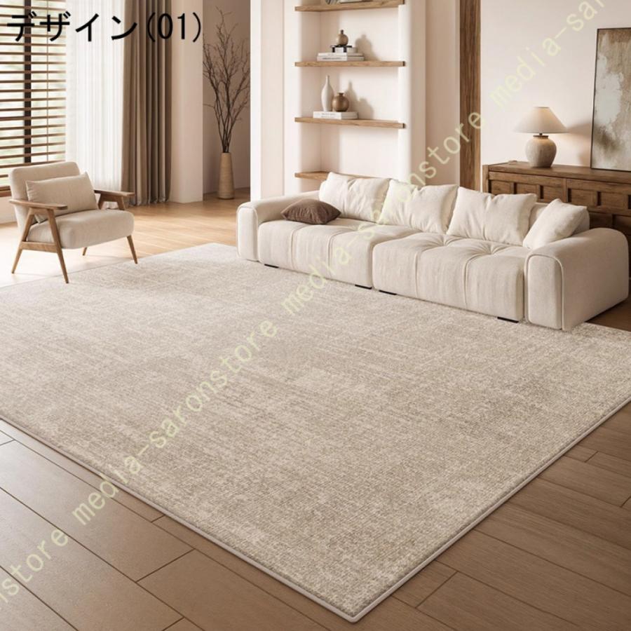 カーペット 吸湿 じゅうたん 洗える ラグ 絨毯 ラグマット 2畳 1畳 防ダニ センターカーペット かわいい 抗菌 消臭 和風ラグ 滑り止め付き ふわふわ おしゃれ_10
