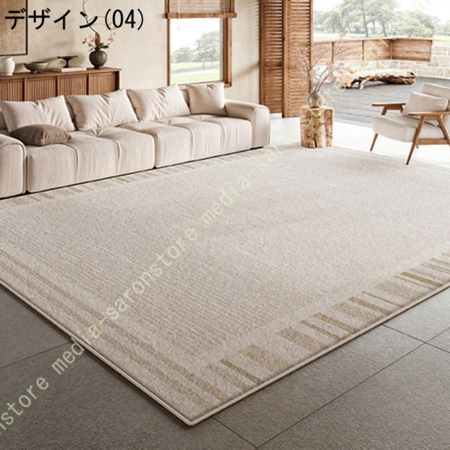 カーペット 吸湿 じゅうたん 洗える ラグ 絨毯 ラグマット 2畳 1畳 防ダニ センターカーペット かわいい 抗菌 消臭 和風ラグ 滑り止め付き ふわふわ おしゃれ_13