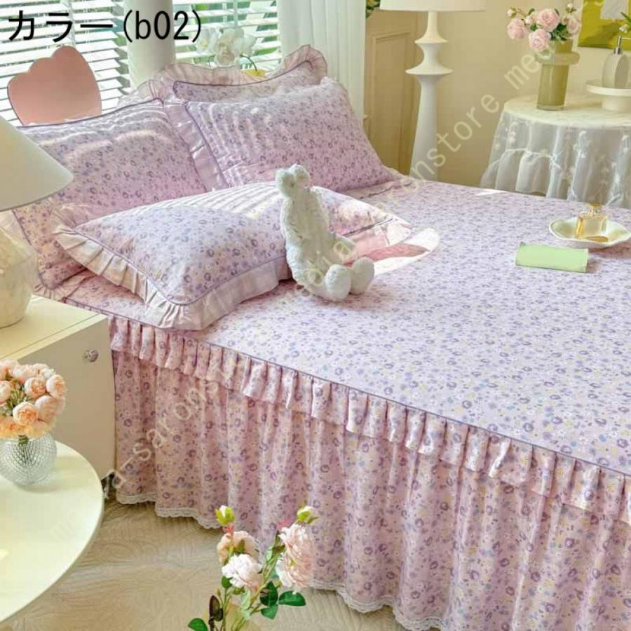 綿 ベッドカバー 寝具カバー シングル 通気性 花柄 可愛いフリル一体式ベッドシーツ マットレス敷きカバー 姫系 ベッドスカート 丸洗いOK オールシーズン 姫系の画像