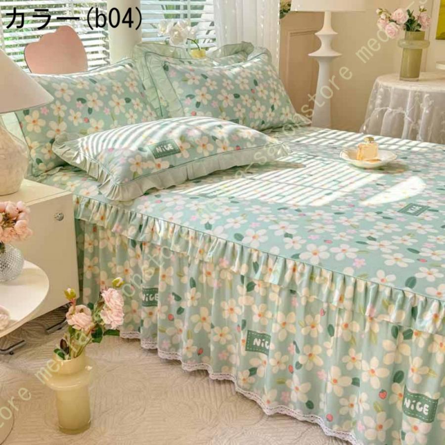 綿 ベッドカバー 寝具カバー シングル 通気性 花柄 可愛いフリル一体式ベッドシーツ マットレス敷きカバー 姫系 ベッドスカート 丸洗いOK オールシーズン 姫系の画像