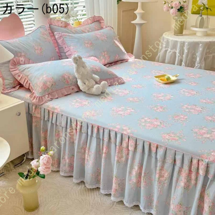 綿 ベッドカバー 寝具カバー シングル 通気性 花柄 可愛いフリル一体式ベッドシーツ マットレス敷きカバー 姫系 ベッドスカート 丸洗いOK オールシーズン 姫系の画像