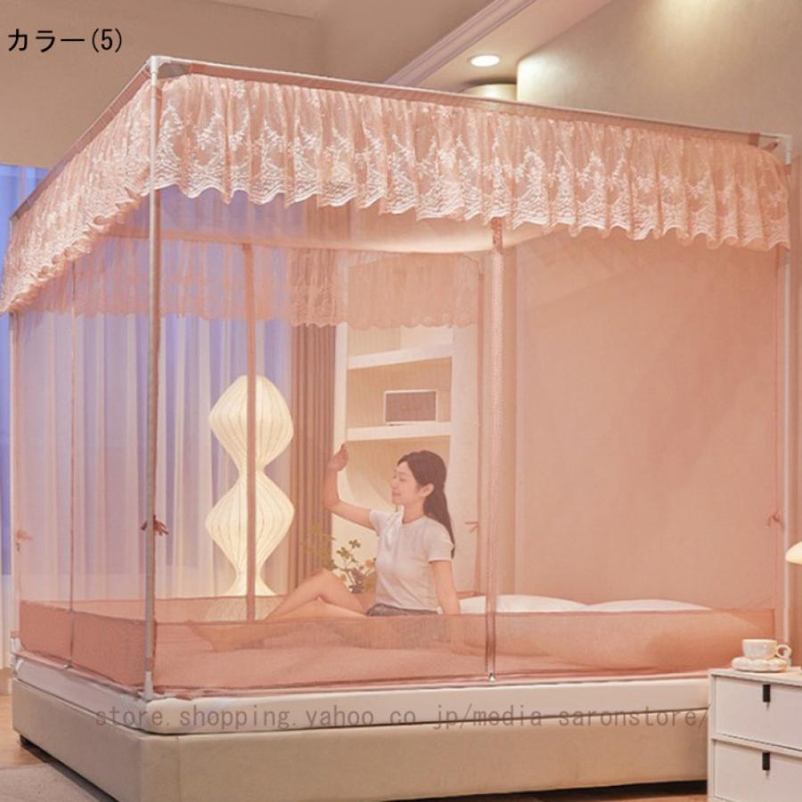 蚊帳 箱型 防虫ネット ベッド 室内 モスキートネット 虫除け 底付き