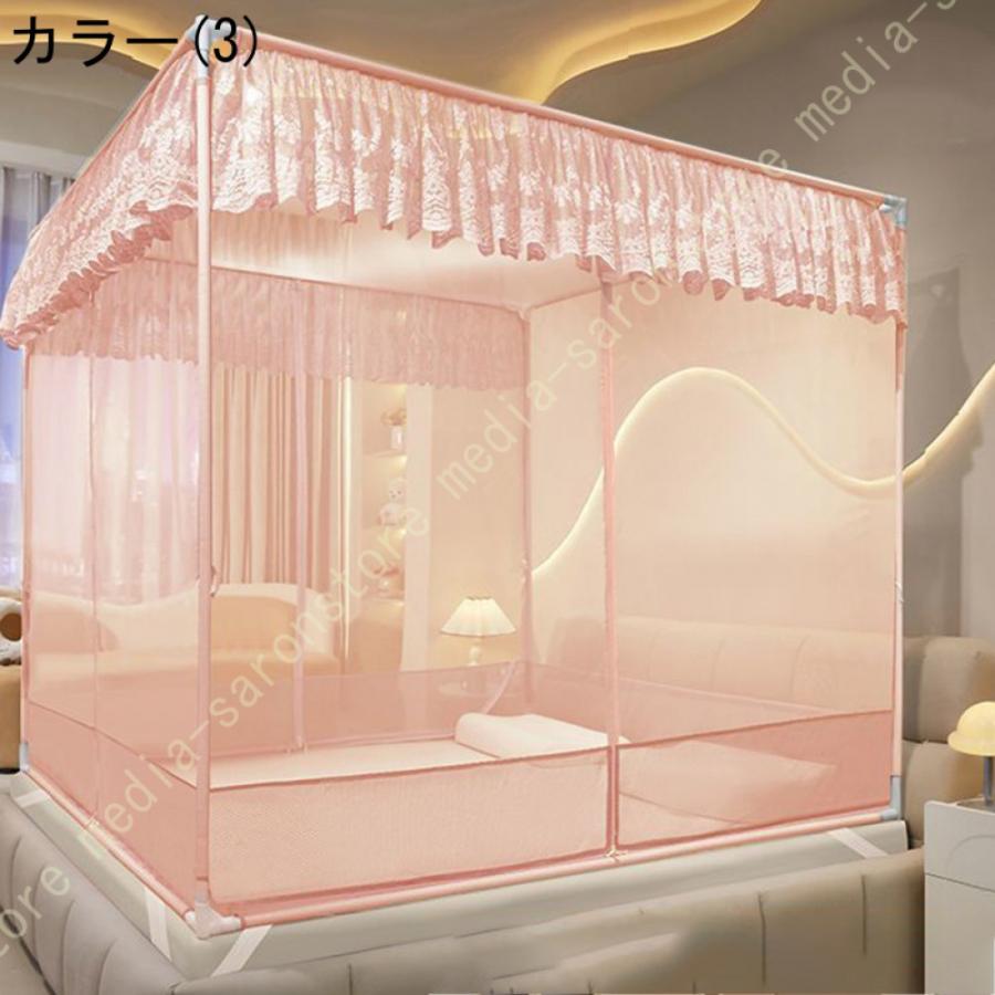 蚊帳 モスキートネット 大型 密度が高い 虫除け対策 蚊帳テント式 通気