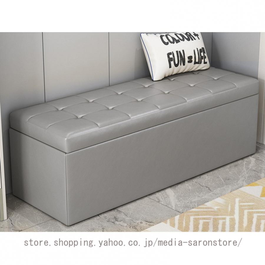 ソファベンチ　ボックススツール　収納腰掛け 収納ボックス ワイド 長方形 66cm 収納ベンチ 収納スツール 収納