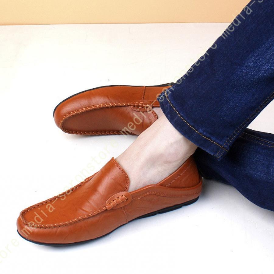 ドライビングシューズ モカシン スリッポン ローファー スムース