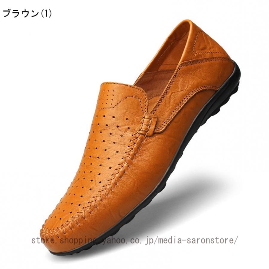 大きいサイズ 29cm ローファー メンズ ビジネス 本革 レザー ラウンドトゥ スリッポン モカシン デッキシューズ ファッション パンチング 春 夏 カジュアル_17