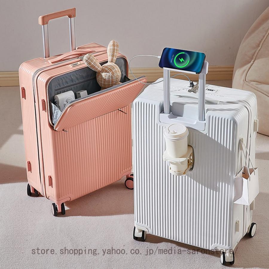 スーツケース 拡張機能付 ストッパー付き キャリーケース USBポート