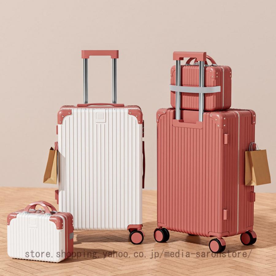 スーツケース ABS+PC 機内持込 超軽量 キャリーケース 親子セット 多
