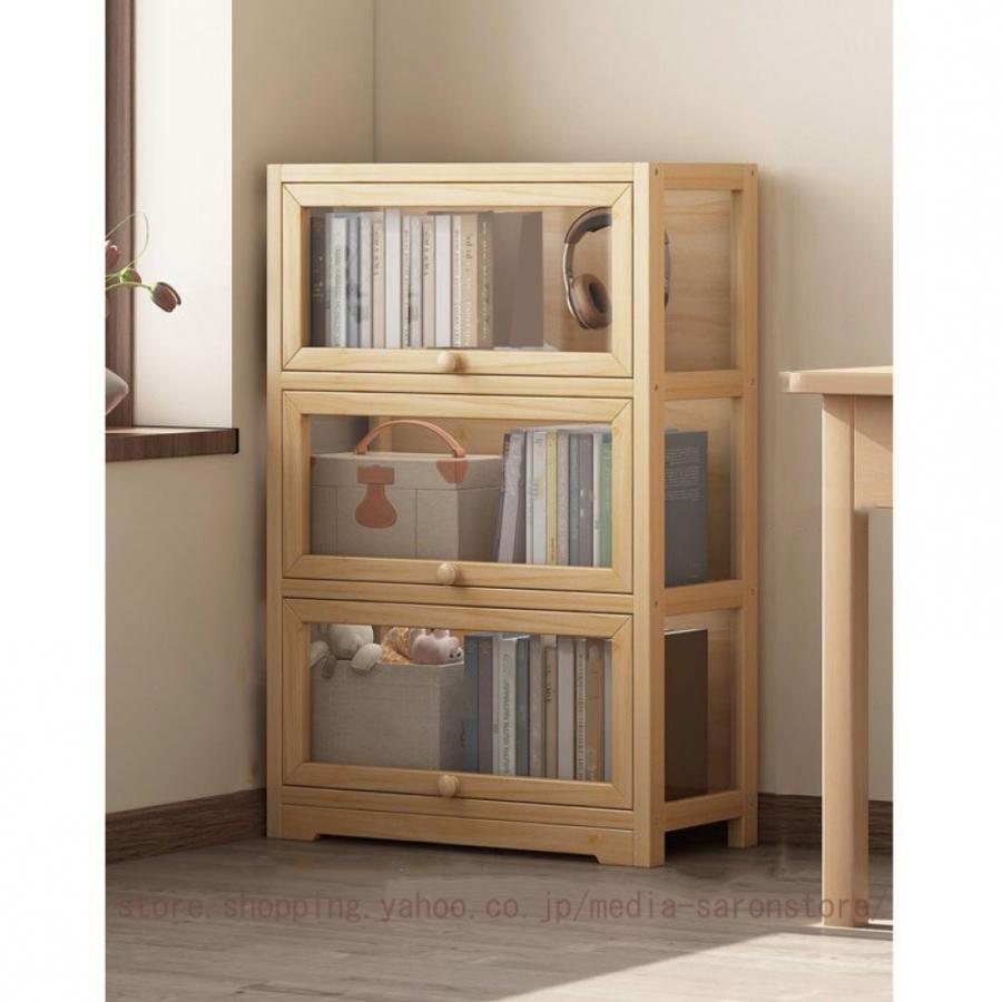収納ラック 木製 フラップ扉 透明 幅50cm 60cm 70cm 80cm 3段 本棚