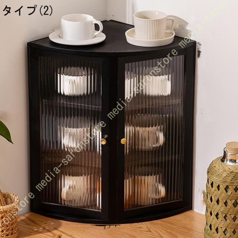 コーナーキャビネット 三角収納食器棚 コーナー収納キャビネット多機能