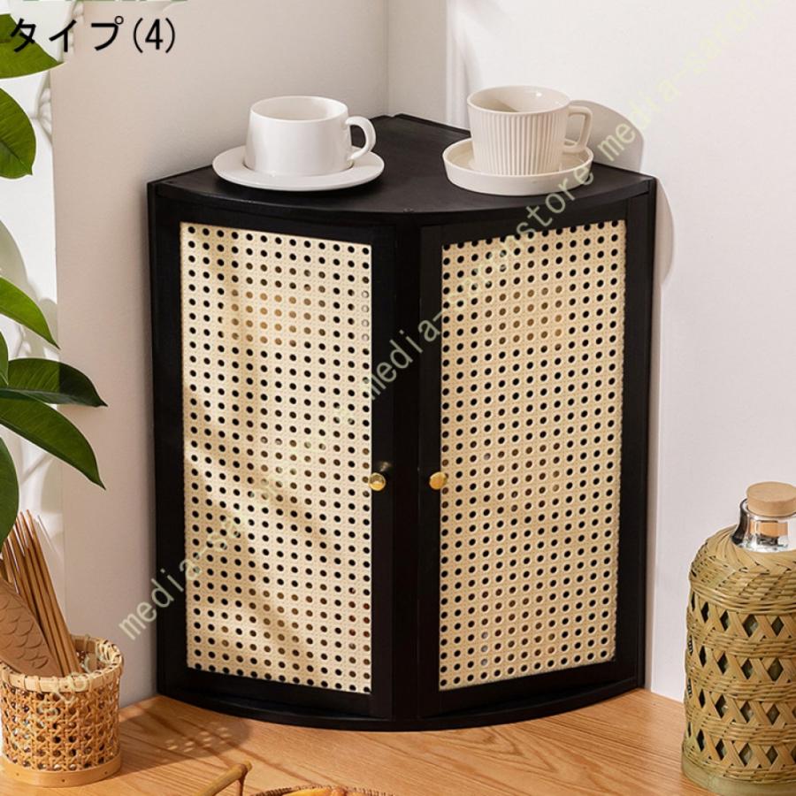 コーナーキャビネット 三角収納食器棚 コーナー収納キャビネット多機能