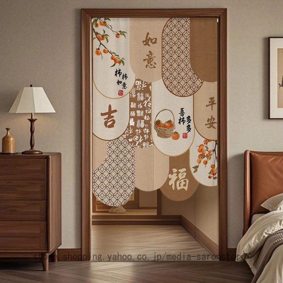 のれん　おしゃれ　ロング　和風　在庫処分　　暖簾　麻　暖簾ロング　大特価 のれん おしゃれ ロング 和風 在庫処分 暖簾 麻 暖簾ロング 大特価