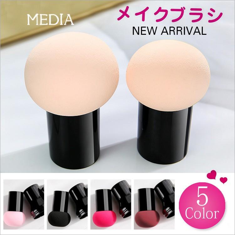 パフ スポンジ メイクスポンジ スポンジパフ メイクアップ 乾湿両用 柔らかい 化粧道具 ソフト 送料無料 収納 持ち歩きやすい Bls014 メディアショッパーズサロン 通販 Yahoo ショッピング