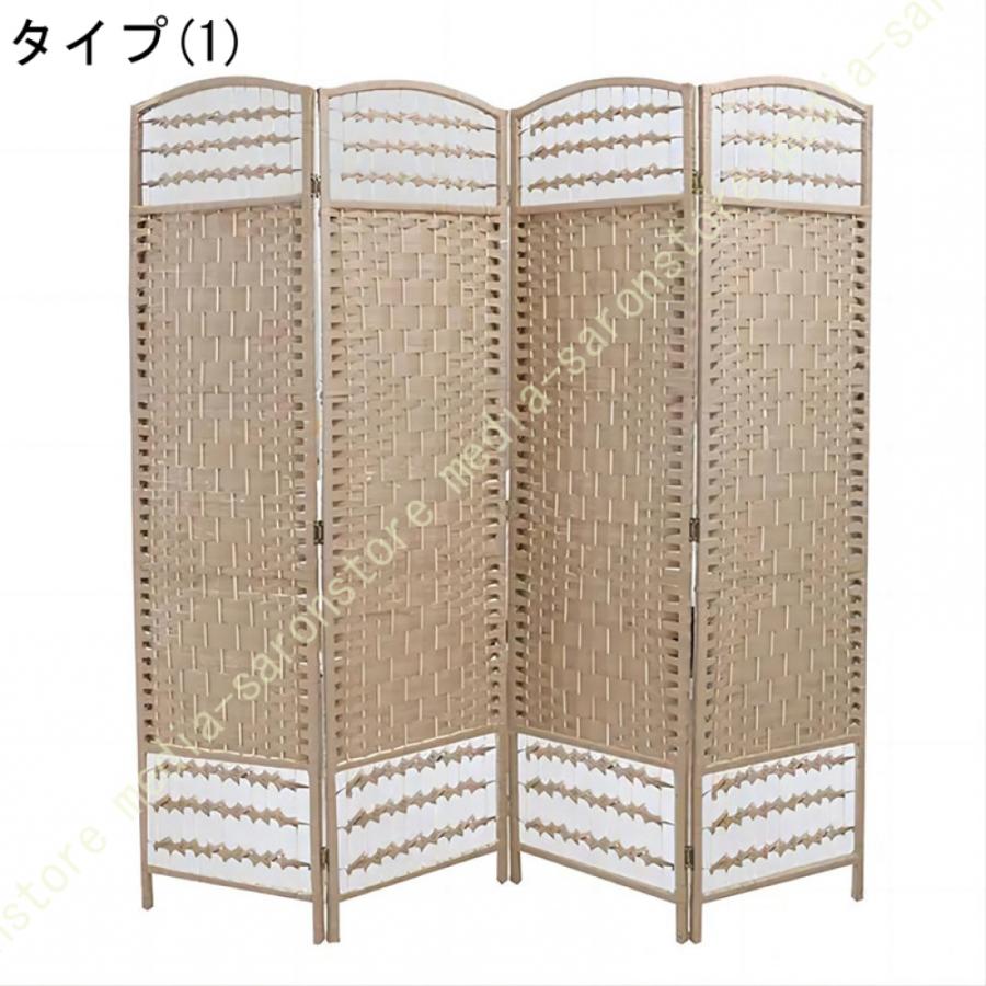 衝立 4連 ブラウン 高さ120/150/180cm 木製スクリーン パーテーション