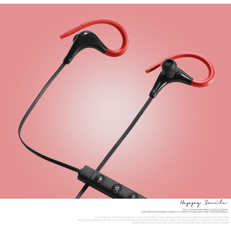 スポーツブルートゥースイヤホン 耳掛け式 ネックバンド式 イヤホン 高音質 Bluetooth 5 0 ワイヤレスイヤホン ランニング プレゼントヘッドセット送料無料 Erji005 メディアショッパーズサロン 通販 Yahoo ショッピング