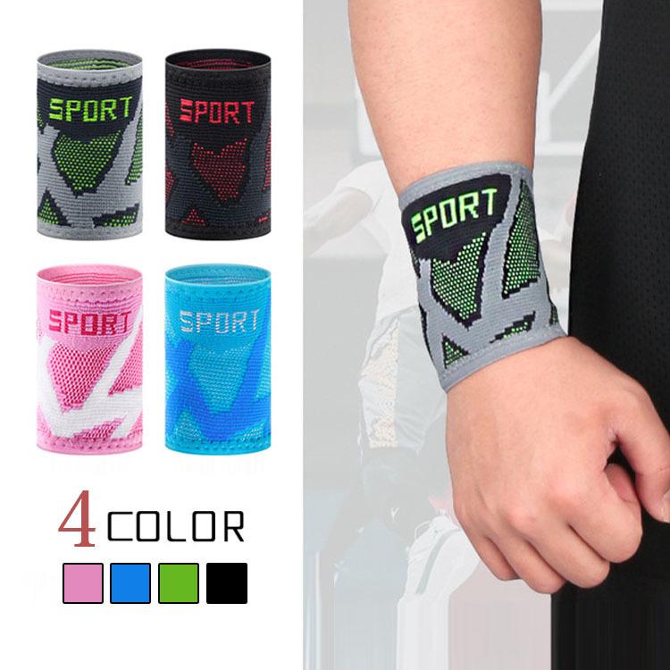 リストバンド 手首バンド サポーター バンド アウトドアスポーツ用 リストバンド 男女兼用 フィットネス ジム テニス ウエイト ランニング 2枚 通気性 Huw015 メディアショッパーズサロン 通販 Yahoo ショッピング