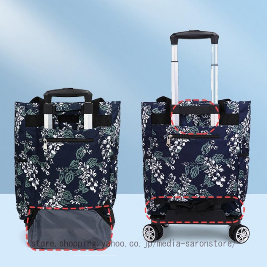 ショッピングカート 4輪 横押し 軽量 スーツケース 360度回転