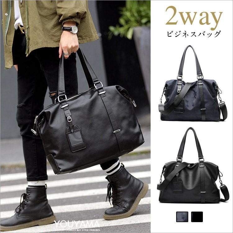 ビジネスバッグ メンズ ショルダーバッグ 2way ハンドバッグ ビジネスバッグ メンズ ショルダーバッグ 2way ハンドバッグ