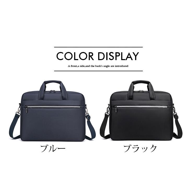 ビジネスバッグ メンズ ショルダーバッグ 2way ハンドバッグ ビジネスバッグ メンズ ショルダーバッグ 2way ハンドバッグ