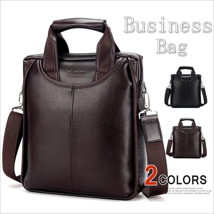 鞄 ビジネスバッグ ハンドバッグ 送料無料 トートバッグ ショルダーバッグ メンズバッグ メンスファッション メンズバッグ カバン Mbag009 メディアショッパーズサロン 通販 Yahoo ショッピング
