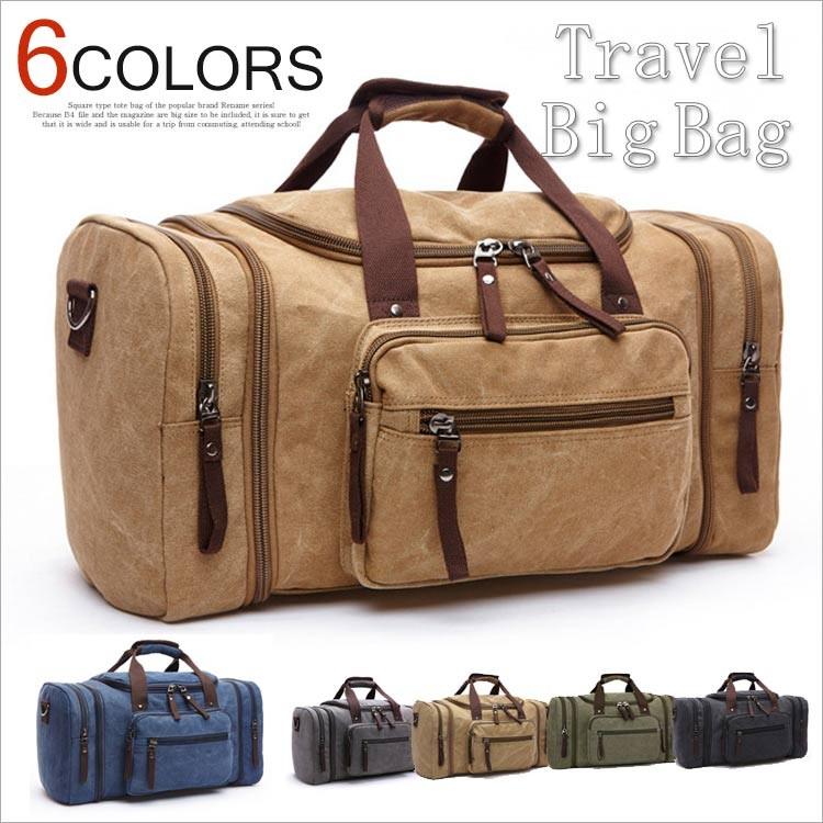 ボストンバッグ メンズ 旅行 大容量 修学旅行 ショルダーバッグ トートバッグ 帆布 バッグ キャンバス スポーツ メンズバッグ おしゃれ カジュアル 2way Mbag017 メディアショッパーズサロン 通販 Yahoo ショッピング