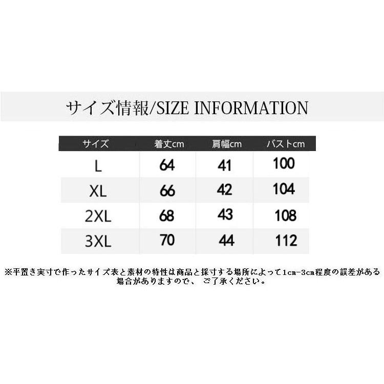 ベスト カシミヤ  ベスト チョッキ メンズファッション  ニット 毛糸 セーター Vネック ベストノースリーブ 春 秋 冬新作 送料無料｜media-saronstore｜12