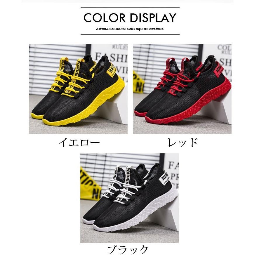 メンズ靴 シューズ メンズ 運動靴 ランニングシューズ スニーカー 靴 カジュアルシューズ おしゃれ 紳士靴 ズック靴 新作 Mk471 メディアショッパーズサロン 通販 Yahoo ショッピング