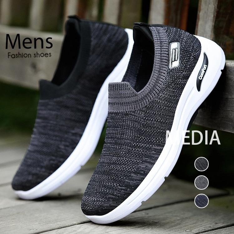 スニーカー シューズ メンズ コンフォートシューズ 靴 送料無料 ランニング カジュアルシューズ スリッポン おしゃれ 紳士 紳士靴 Mkm002 メディアショッパーズサロン 通販 Yahoo ショッピング