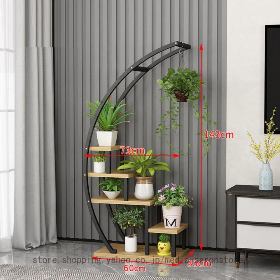 フラワースタンド 屋外アイアン 花台 6段 おしゃれ キャスター付き 鉢