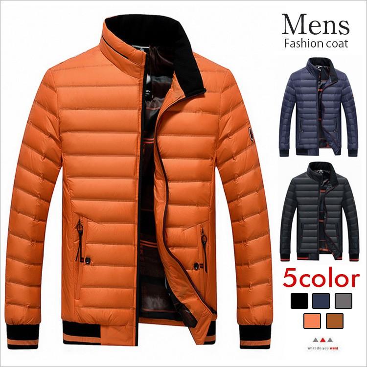 ダウンコート ダウンジャケットメンズ 防寒アウター ダウン メンズ 冬