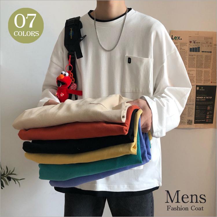 カジュアルtシャツ 無地 長袖tシャツ メンズシャツ シンブル インナー メンズトップス メンズ 新作 春 秋 送料無料 お洒落 カジュアル ゆったり 在庫僅少