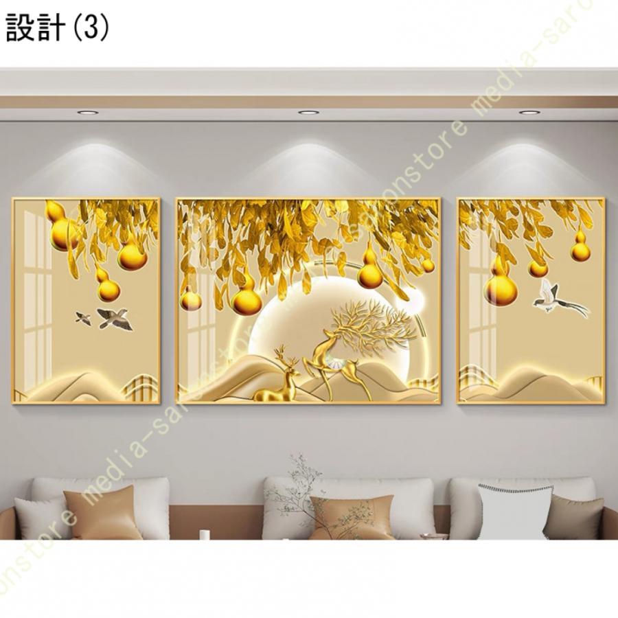 絵画 アートパネル 3枚 風水 ポスター インテリア モダン 風景画 玄関 