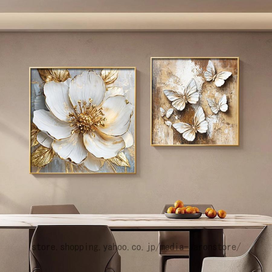 キャンバスアート 絵 抽象画 玄関 モダン アートパネル 花 絵画