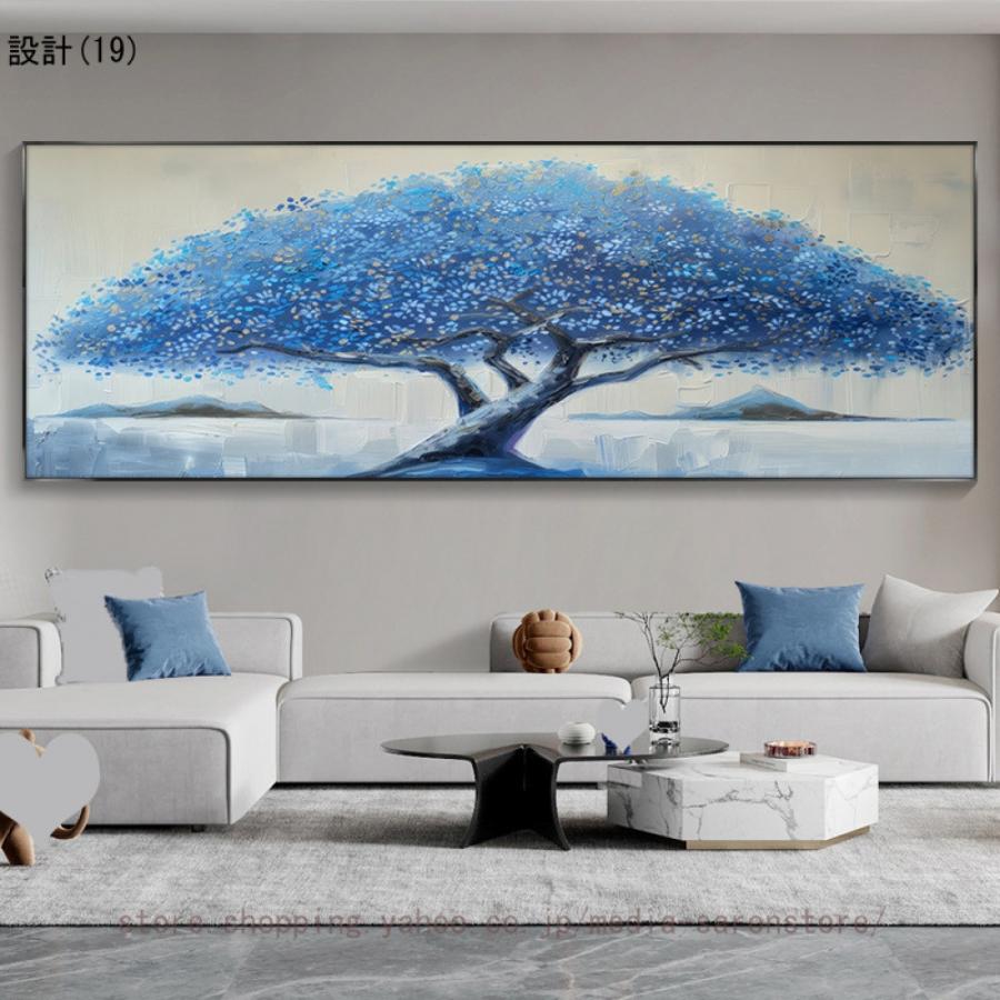 美術アートパネル 絵画インテリア壁飾り絵画プリント壁画 キャンS\r 即購入大歓迎 絵画 大きいサイズ アートパネル 枠付き キャンバス ポスター 耐久性
